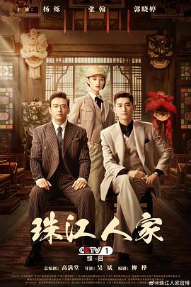 爱情有什么道理