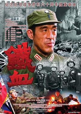 十年倾城