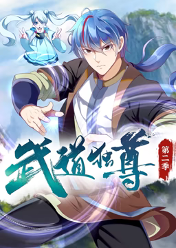 恩培多克勒之死