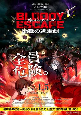 无医可靠