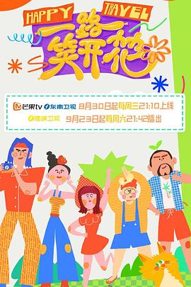 平静的海滩