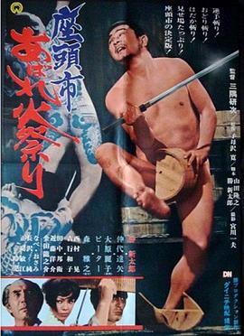 云赫谣