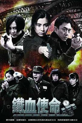 巴尔扎克与小裁缝