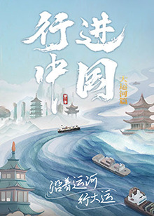 布鲁克林规则