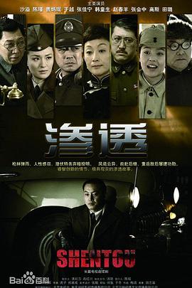 爱的遗产